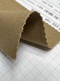 WS300 C/ Vaso De Aire Washi Duck[Fabrica Textil] SHIBAYA Subfoto