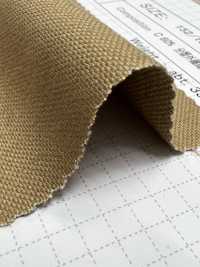 WS300 C/ Vaso De Aire Washi Duck[Fabrica Textil] SHIBAYA Subfoto