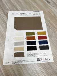 SBW4000 Washi/gasa De Algodón[Fabrica Textil] SHIBAYA Foto secundaria