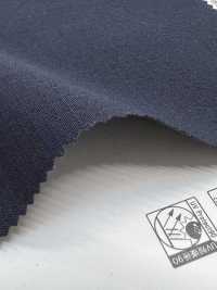 41240 Ripstop MINOTECH® ST[Fabrica Textil] SUNWELL Foto secundaria