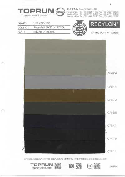 TP004 Risairon DS (nailon reciclado)