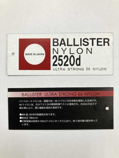 TP003-BASF Etiqueta colgante de nailon Barista