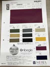 SBM426 ONIVEGE(R) Sarga Pesada De Nailon Reciclado[Fabrica Textil] SHIBAYA Foto secundaria