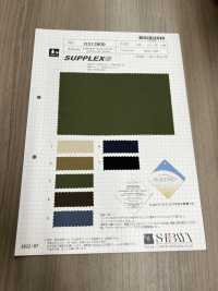 OS13900 Tusar De Nailon SUPPLEX®[Fabrica Textil] SHIBAYA Foto secundaria
