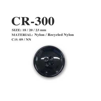 CR-300 Botón de nailon reciclado de red de pesca de cuatro orificios