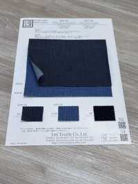 KYD791 Denim Elástico Ligero De Sarga 3/1 De 5 Oz[Fabrica Textil] Uni Textile(Estudio Komon) Subfoto