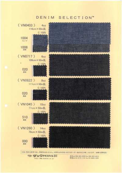 Denim de 10 oz