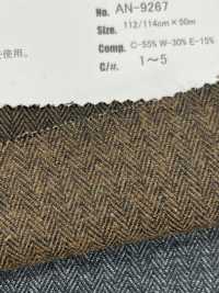AN-9267 Algodón Lana Fuzzy Espiga[Fabrica Textil] ARINOBE CO., LTD. Foto secundaria