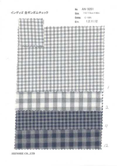 AN-9201 Cuadro gingham jaspeado índigo