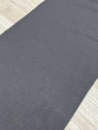 86003 Procesamiento De Lino[Fabrica Textil] EMPRESA SAKURA Foto secundaria
