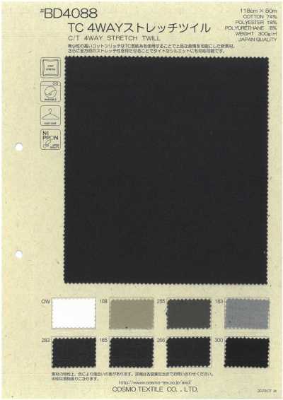 BD4088 TC Sarga elástica en 4 direcciones