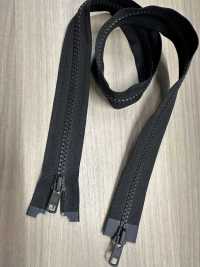 5VSPBEMR-PR14 Cremallera Reciclada Tamaño 5 Con Separador De Dos Vías Vislon® NATULON® YKK Subfoto