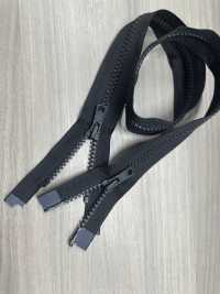 5VSPBEMR-PR14 Cremallera Reciclada Tamaño 5 Con Separador De Dos Vías Vislon® NATULON® YKK Subfoto