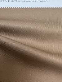 11151 40/2 Gabardina[Fabrica Textil] SUNWELL Foto secundaria