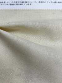 11452 Lienzo Lino (Ancho 150cm)[Fabrica Textil] SUNWELL Foto secundaria