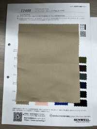 11488 Thread Organics (R) 20 Taladro De Hilo Simple[Fabrica Textil] SUNWELL Foto secundaria