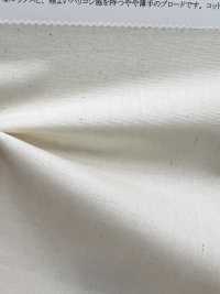 11491 Thread (R) 40 Paño Fino De Un Solo Hilo[Fabrica Textil] SUNWELL Foto secundaria