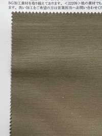 12564 20 Hilo Simple × Desigual 16 Hilo Posterior Satinado SG Procesamiento[Fabrica Textil] SUNWELL Foto secundaria