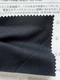 13300 20 Productos Compatibles Con Loomstate De Un Solo Hilo][Fabrica Textil] SUNWELL Foto secundaria