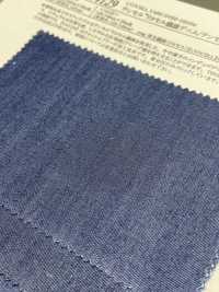 14127 Tela Vaquera De Fibra De Lyocell Tencel (TM)[Fabrica Textil] SUNWELL Foto secundaria