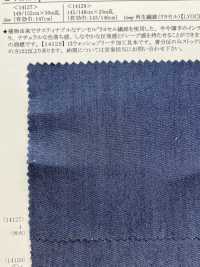 14127 Tela Vaquera De Fibra De Lyocell Tencel (TM)[Fabrica Textil] SUNWELL Foto secundaria