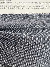 14167 Peto De Algodón/lino Teñido En Hilo Y Rayas[Fabrica Textil] SUNWELL Foto secundaria