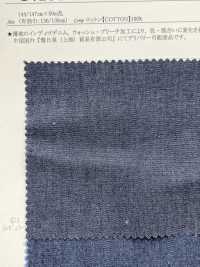 14186 Mezclilla índigo De 4.5 Oz[Fabrica Textil] SUNWELL Foto secundaria