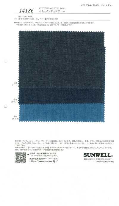 14186 Denim índigo de 4.5 oz