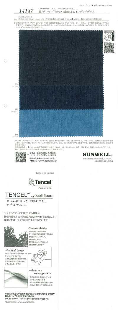 14187 Algodón/Fibra de lyocell Tencel™ 4.5 oz denim índigo