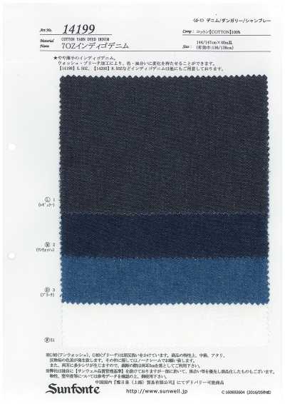 14199 Denim índigo de 7 oz