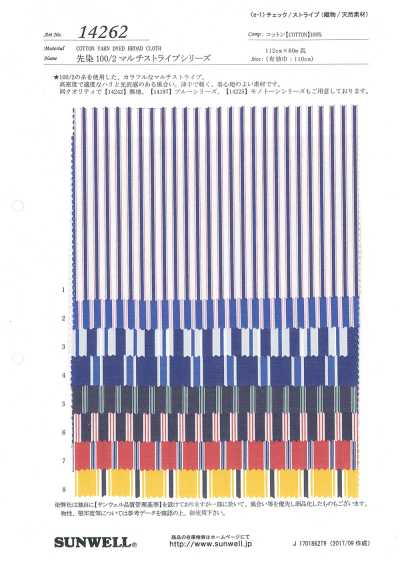 Serie multirrayas teñida en hilo 100/2