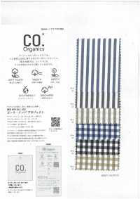 14278 Cordot Organics®︎Raya Camarón 60 Hilos[Fabrica Textil] SUNWELL Foto secundaria