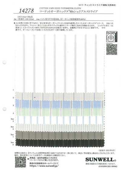 14278 Codot Organics® 60s Shriple Rayas