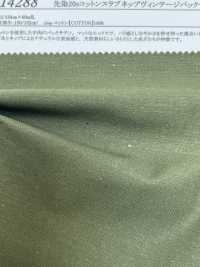 14288 Hilo Teñido 20 Hilo Simple Algodón Slub Nep Vintage Back Satin[Fabrica Textil] SUNWELL Foto secundaria