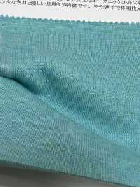 14619 Cordot Organics (R) 40 Thread Plating Tianzhu Cotton[Fabrica Textil] SUNWELL Foto secundaria