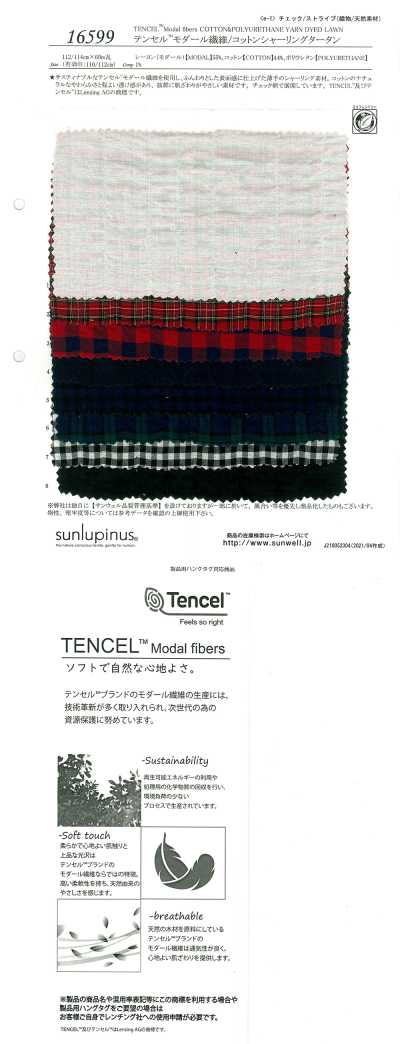 16599 Tencel™ Fibra Modal/Algodón Tartán Fruncido
