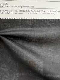 22056 Gasa Voile TKS[Fabrica Textil] SUNWELL Foto secundaria