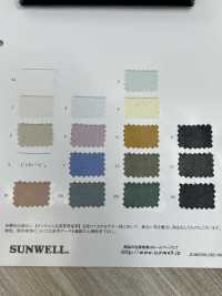 22357 100/2 Voile Organdy Procesamiento SOG[Fabrica Textil] SUNWELL Foto secundaria