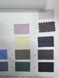 22357 Procesamiento SOG De Organza De Gasa 100/2[Fabrica Textil] SUNWELL Subfoto