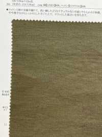 22382 Algodón/Lino Mixto Loomstate[Fabrica Textil] SUNWELL Foto secundaria