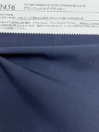22456 Paño Para Máquina De Escribir GrinFil[Fabrica Textil] SUNWELL Foto secundaria