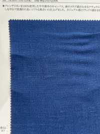 22457 60 Lona Masticada De Lino Francés De Un Hilo[Fabrica Textil] SUNWELL Foto secundaria