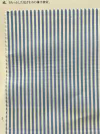 25354 Yen-zome Compact 100/2 Broadcloth Ronst[Fabrica Textil] SUNWELL Foto secundaria