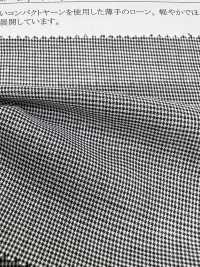 25374 Compacto De 80 Hilos Teñido En Hilo Monotone Check Para Césped[Fabrica Textil] SUNWELL Foto secundaria