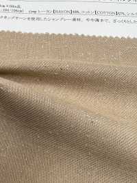 26190 20 Algodón Teñido En Hilo X Silk Nep Twill Chambray[Fabrica Textil] SUNWELL Foto secundaria