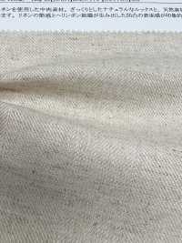 26223 Hilo Teñido 16 Hilo Simple Algodón/lino Espiga[Fabrica Textil] SUNWELL Foto secundaria