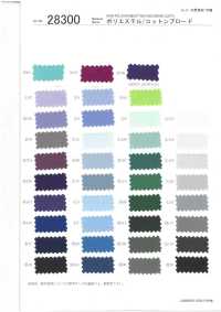 28300 Paño De Poliéster/algodón[Fabrica Textil] SUNWELL Subfoto