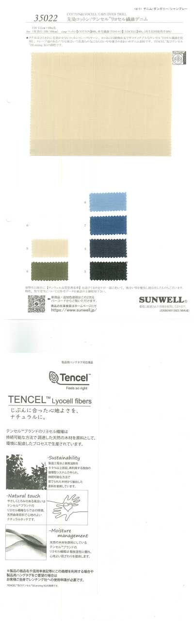 35022 Denim de algodón y fibra de lyocell TENCEL™ teñido en hilo