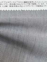 35028 Franja De Fibra De Lyocell De Algodón Teñido En Hilo/Tencel(TM)[Fabrica Textil] SUNWELL Foto secundaria