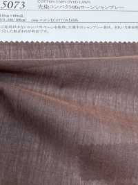 35073 Chambray De Césped Compacto De 80 Hilos Teñido En Hilo[Fabrica Textil] SUNWELL Foto secundaria